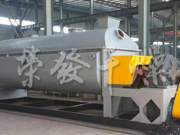 膨潤(rùn)土專用槳葉干燥機(jī)